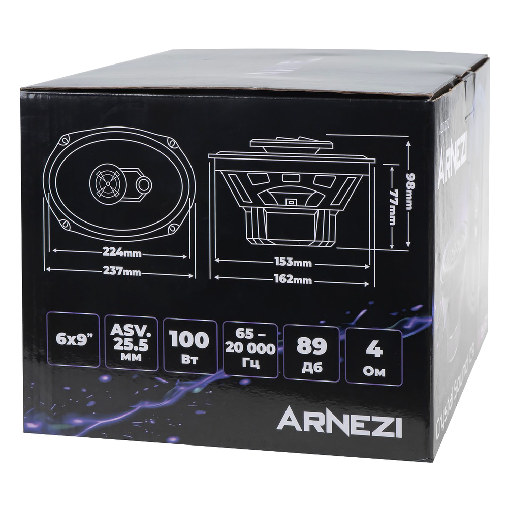 Колонки ARNEZI Crystal Sound С9, 6х9" 3-х полосные, 2шт, , Max Вт ARNEZI A2010012
