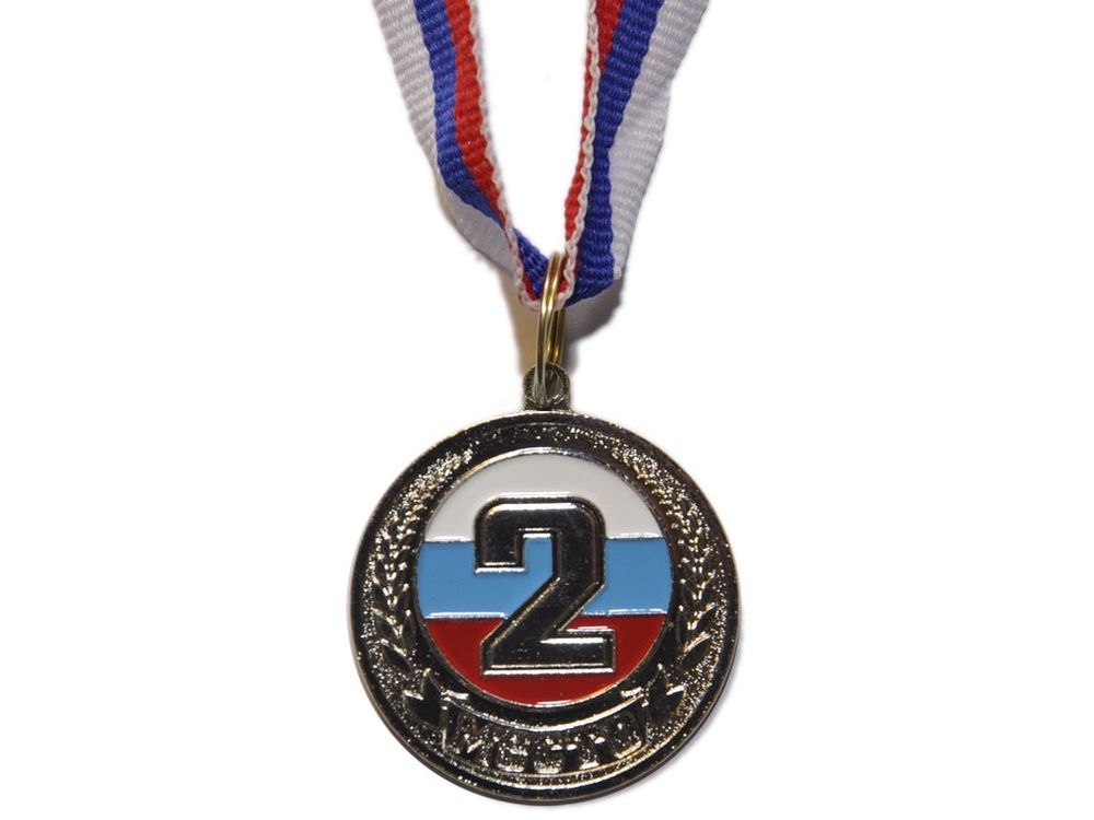Медаль спортивная с лентой 2 место d - 3,5 см :1735-2