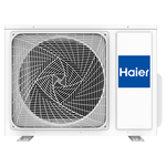 Настенная сплит-система Haier Flexis AS50S2SF2FA-G/1U50S2SJ3FA, Золотой (шампань)