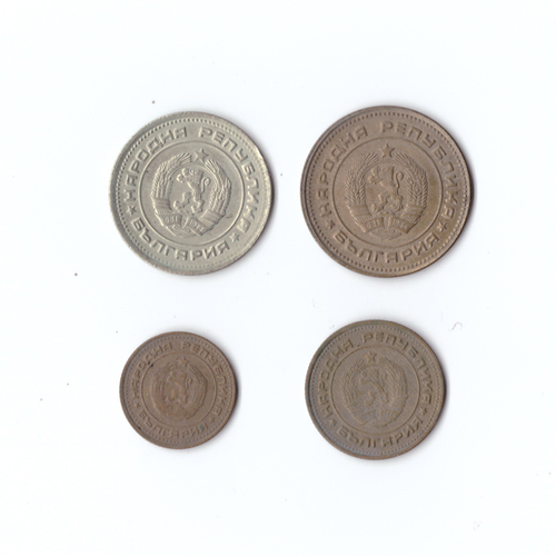 Болгария 1,2,5,20 стотинки. Набор 4 шт. 1974 г VF