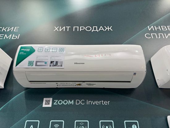Инверторная сплит-система серии ZOOM DC Inverter Wi-Fi AS-09UW4RYRKB05 (комплект)