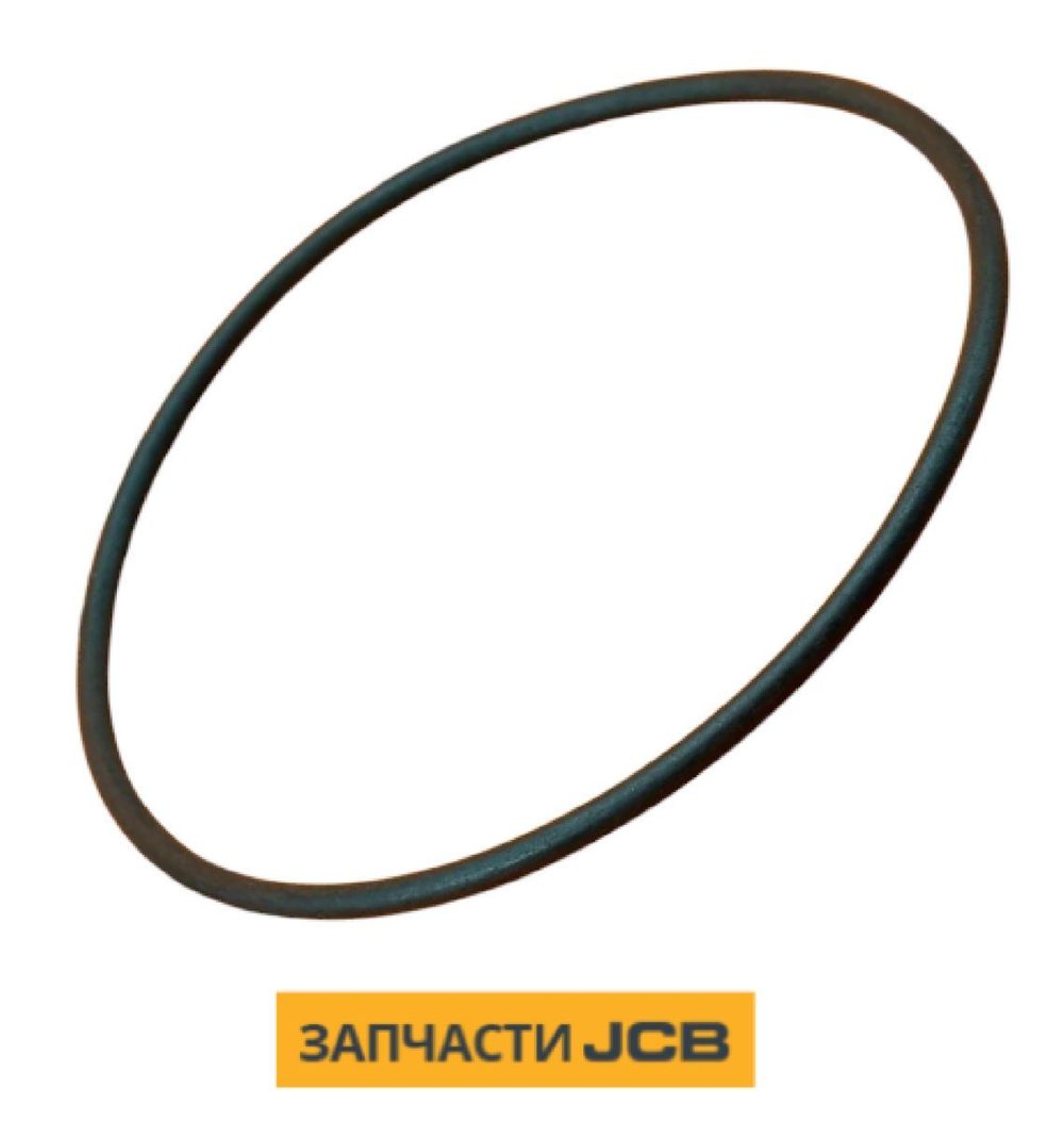 Кольцо уплотнительное JCB 332/C2445