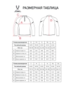 Джемпер тренировочный CAMP 2 Training Top, красный, детский