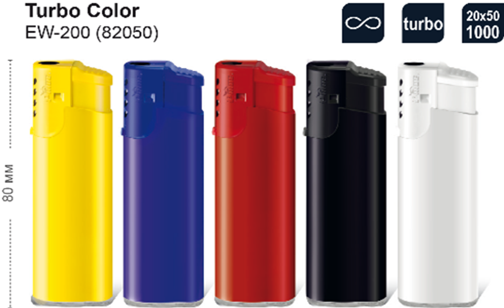 Зажигалка EW-200 Turbo Color * 25шт (20бл)  82050