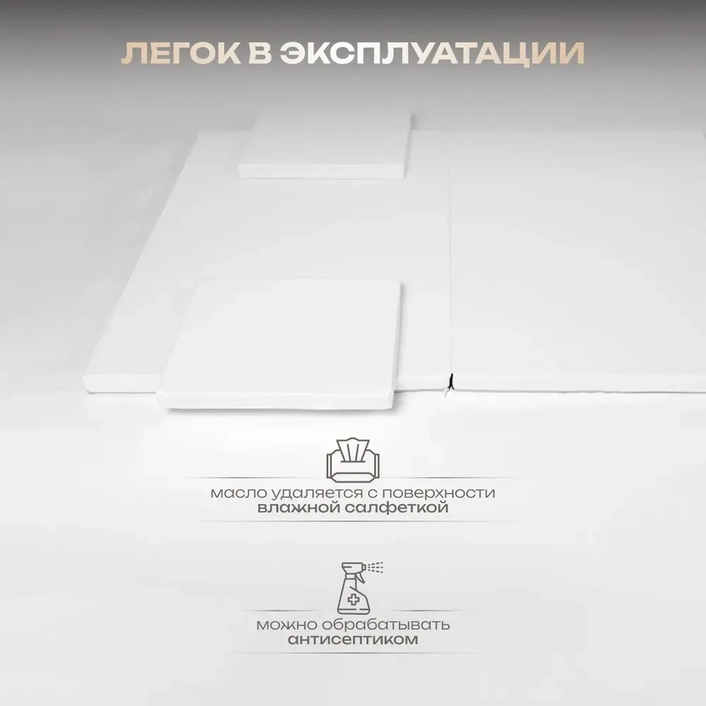 Мат для тайского массажа (татами) Masscomplekt от производителя с доставкой по России курьером до адреса