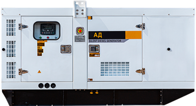 Дизельный генератор EcoPower АД250-T400eco (250 кВт, Ricardo) в кожухе