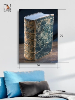 Картина "Старинная книга", на стену 50х70см 1шт.