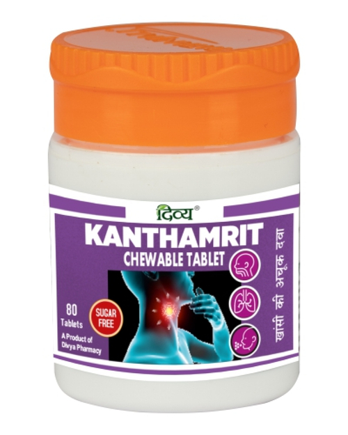 Биологически активная добавка к пище Кантамрит Дивья | DIVYA Kanthamrit Chewable Tablet 80pcs