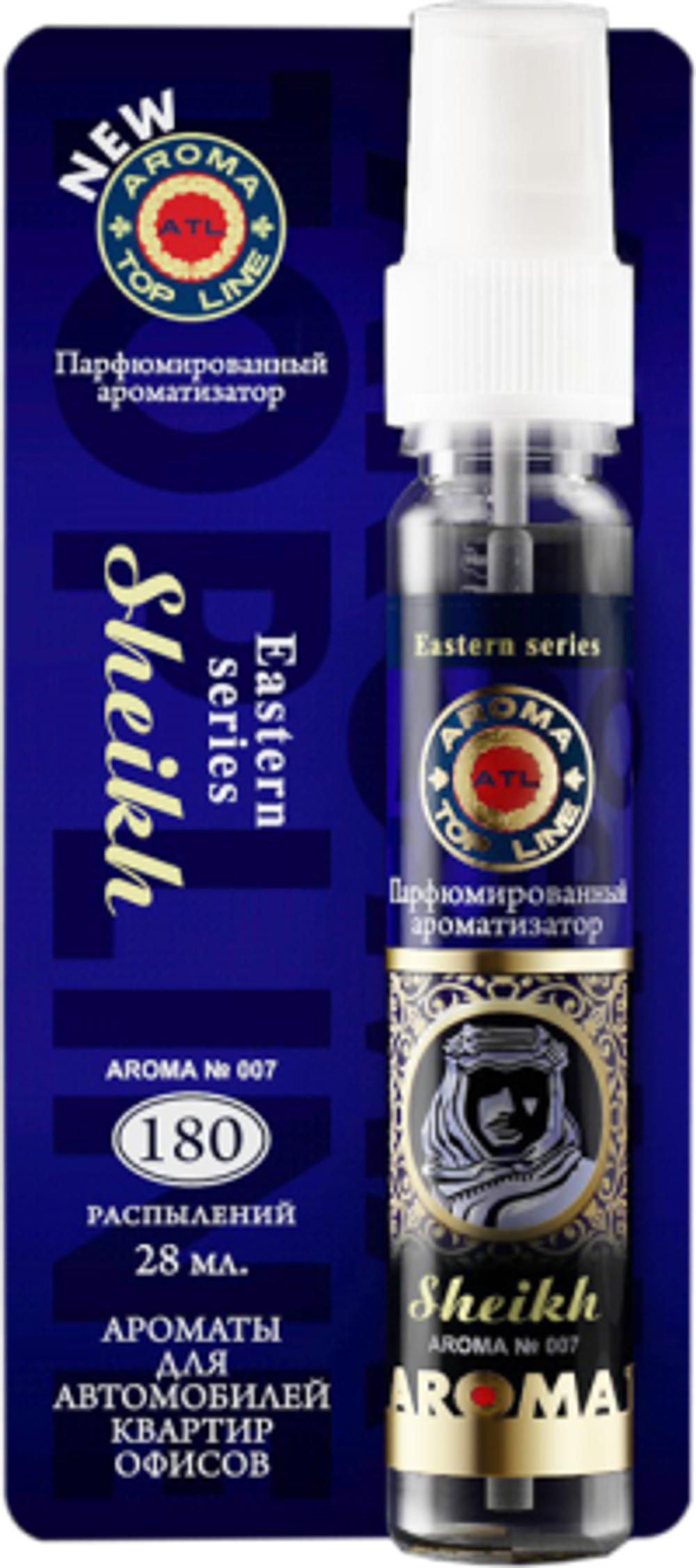 Aroma Top Line Ароматизатор спрей Sheikh