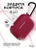 Чехол для Airpods Pro 3 Gurdini прорезиненный soft touch c карабином Бордовый