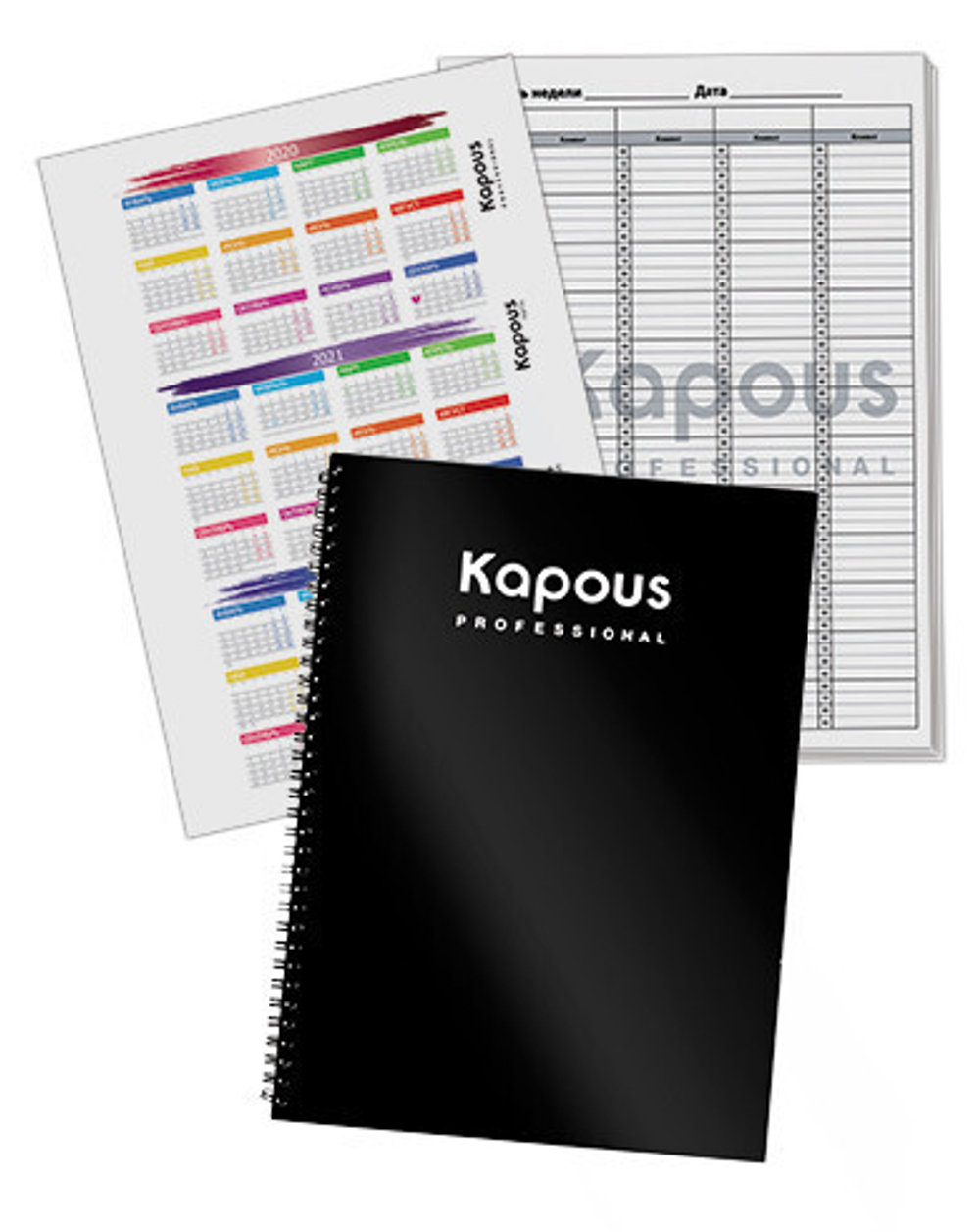 Журнал для записи клиентов KAPOUS