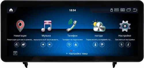 Магнитола для Lexus RX 2009-2015 (синее меню) - Kuberg монитор 12.3" в стиле Audi на Android 13, Быстрая, CarPlay, 4G SIM-слот