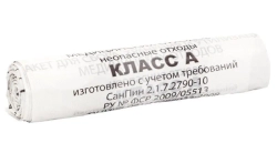 Пакеты для медицинских отходов 700х800, 60л белые А