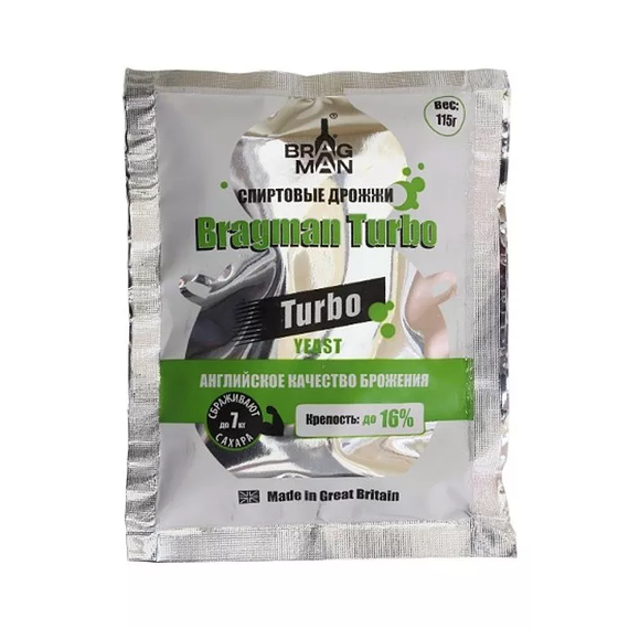 Спиртовые турбо дрожжи Bragman Turbo