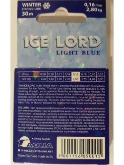 Леска зимняя Ice Lord Light Blue 30m