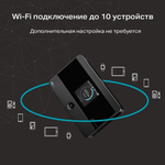 TP-Link M7350 Мобильный Wi-Fi роутер N300 со встроенным модемом 4G LTE