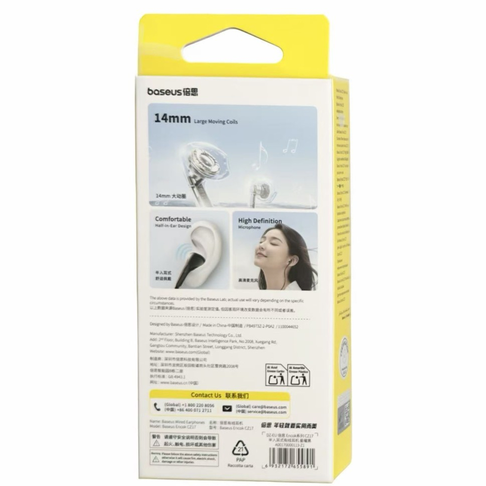 Стереонаушники с микрофоном Baseus Encok CZ17 Type-C черные