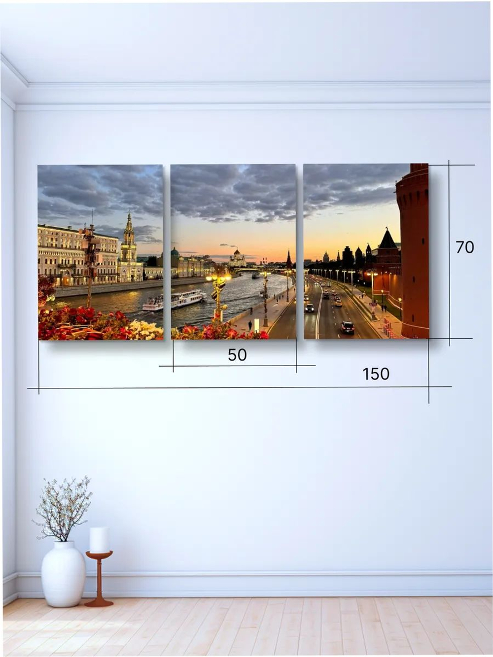 Картина Зеркальный мегаполис модульная 50x70см 3шт.