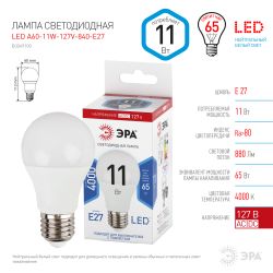 Лампа светодиодная ЭРА STD LED A60-11W-127V-840-E27 11Вт груша нейтральный белый свет E27 | Лампы светодиодные Низковольтные