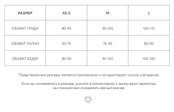 Халат с перьями в белом