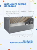 Диван - кровать с подъёмным механизмом 200х90 см Крекер Ап ткань Тедди