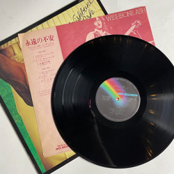 Винтажная виниловая пластинка LP Wishbone Ash There The Rub (Japan 1974) (No Obi)