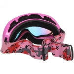 Очки горнолыжные H005, розовая оправа/красная линза