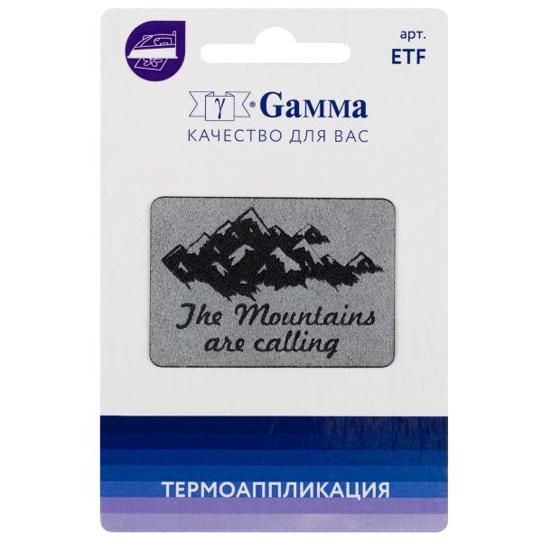 Аппликация термоклеевая 