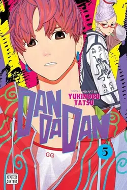 DanDaDan Vol. 5 (На Английском языке)