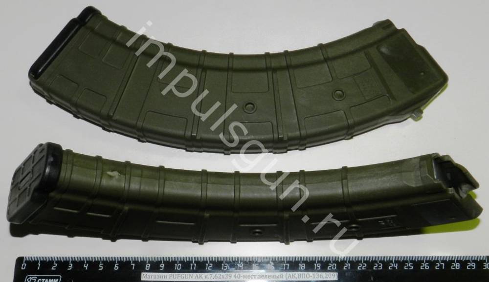 Магазин PufGun для ВПО-136, 7,62×39, 40 патронов
