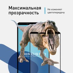 Защитное стекло ROSCO для Sony Xperia 1 III оптом (арт. 1(III)-FSP-GLASS-BLACK)