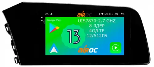 Магнитола для Hyundai Elantra 2021+ - AIROC 2K AU-2036 на Android 13, Быстрейшая, SIM-слот