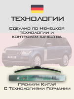 Щетки стеклоочистителя HUOYE Y8 600/500 мм на Kia Sorento | Hook/J-Hook