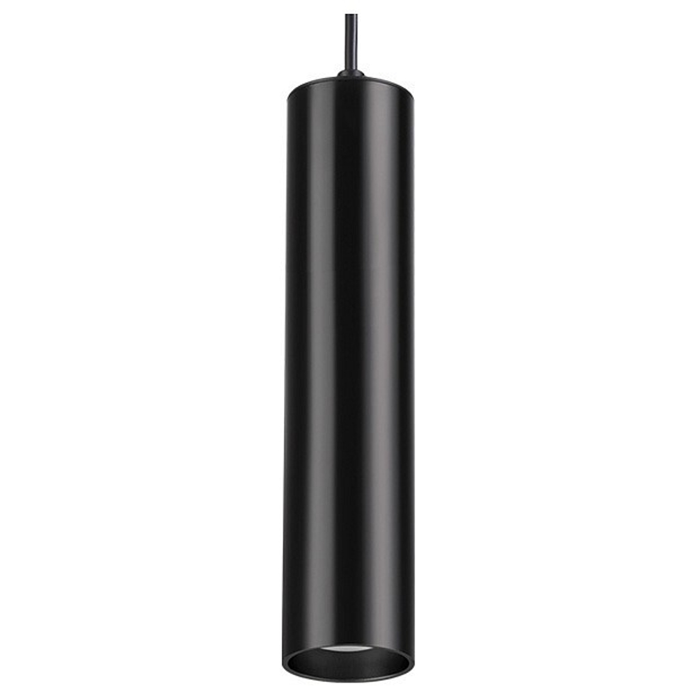 Подвесной светильник Odeon Light Kiko 3872/1L