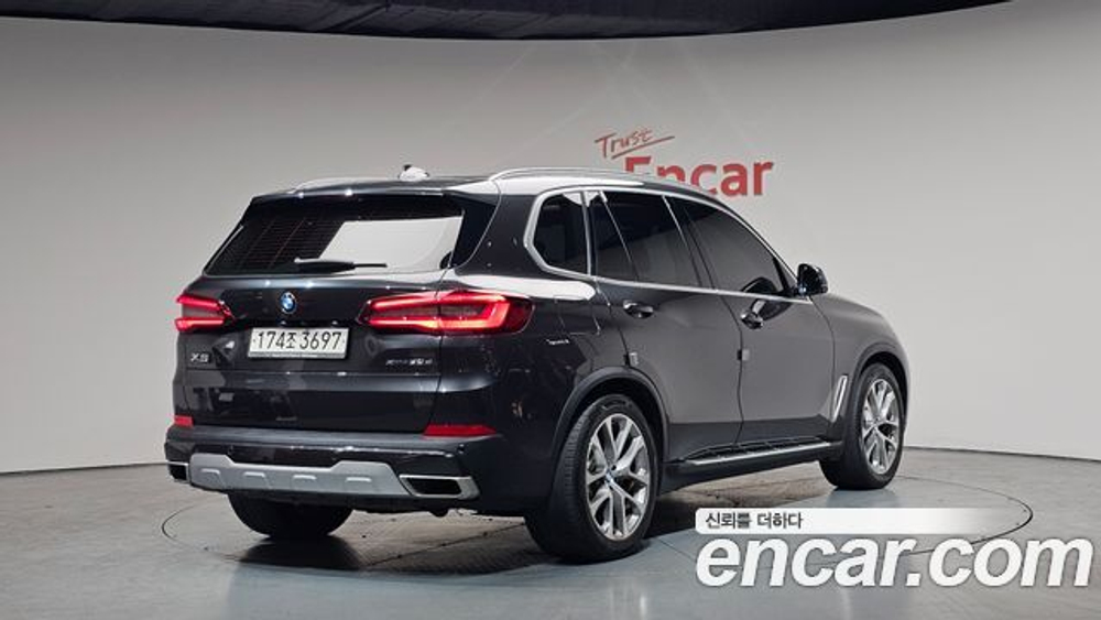 BMW X5 xDrive 30d xLine — 2020