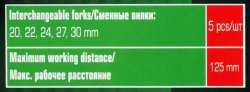 Съемник шаровых опор в комплекте со сменными ''губками''(размер зева: 20, 22, 24, 27, 30мм) 5пр, в кейсе PATRON P-905T8