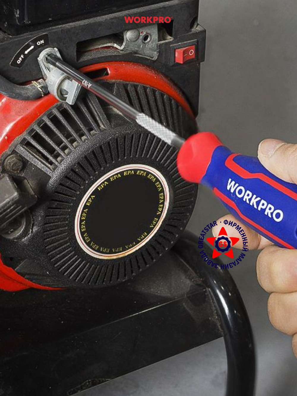Отвертка крестовая PH1 CR-V WP221027