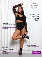 HIGH HEELS хилсы для танцев