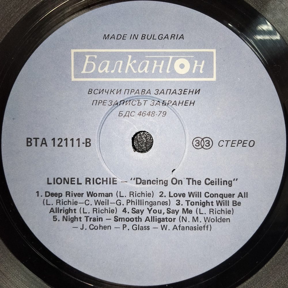 Lionel Richie / Dancing On The Ceiling (LP)