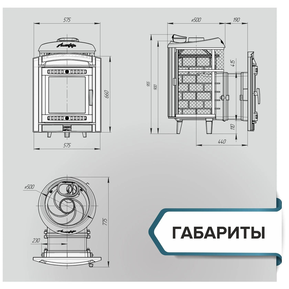 Печь банная «Атмосфера L» с комбинированная сетка-ламель «Россо Леванто»
