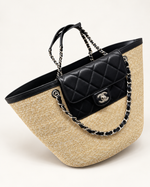 Женская плетёная сумка-шопер Chanel — бежевая с чёрным, 54 см