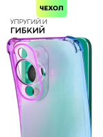Чехол BROSCORP для Huawei nova 11 (арт.HW-NOVA11-HARD-TPU-VIOLET-BLUE )