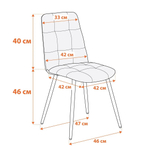 Asti (Tetchair) Стул (синий)