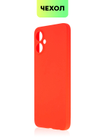 Чехол BROSCORP для Tecno Spark 9 Pro оптом (арт. TCN-S9PRO-COLOURFUL-RED)