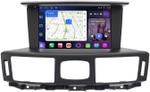 Магнитола для Infiniti Q70, M25, M37 (поддержка Bose) - FarCar S500-TS20 монитор 9.5" 2K QLED на Android 14, Быстрейшая, CarPlay, 4G SIM-слот
