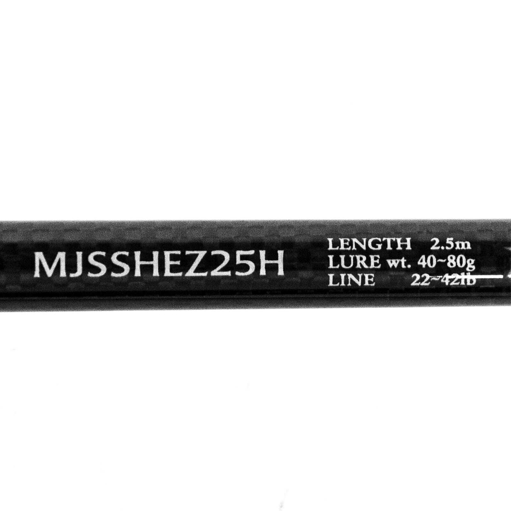 Спиннинг Maximus High Energy-Z Jig 25H (2.5м/40-80гр)