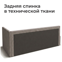 Кровать детская Амелия