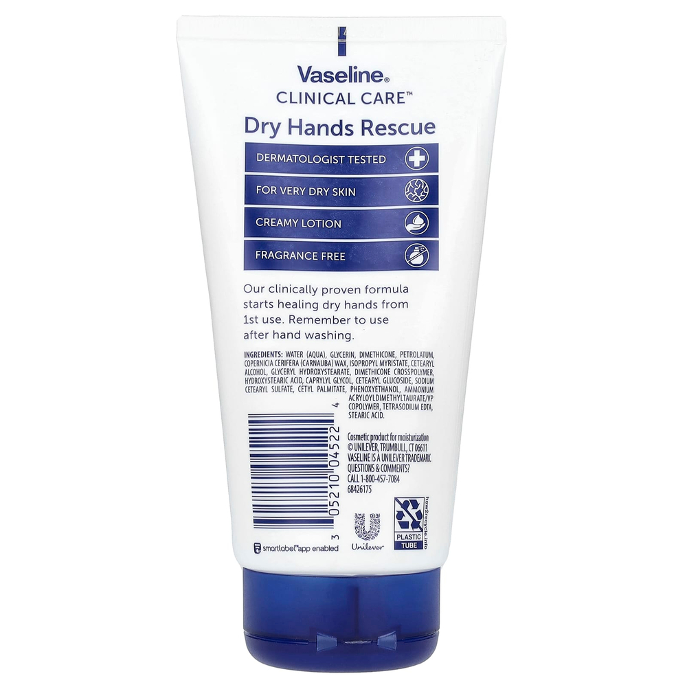 Vaseline, Clinical Care, средство для сухих рук, без отдушек, 150 мл (5,1 жидк. унц.)