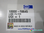 Фильтр масляный / OIL FILTER АРТ: 10000-59645