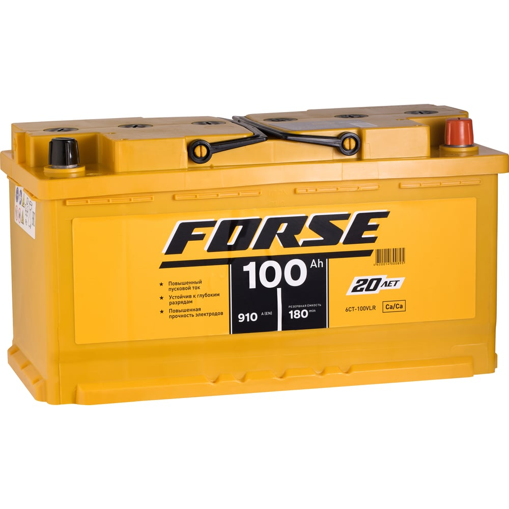 FORSE 6ст-100 VLR (0)